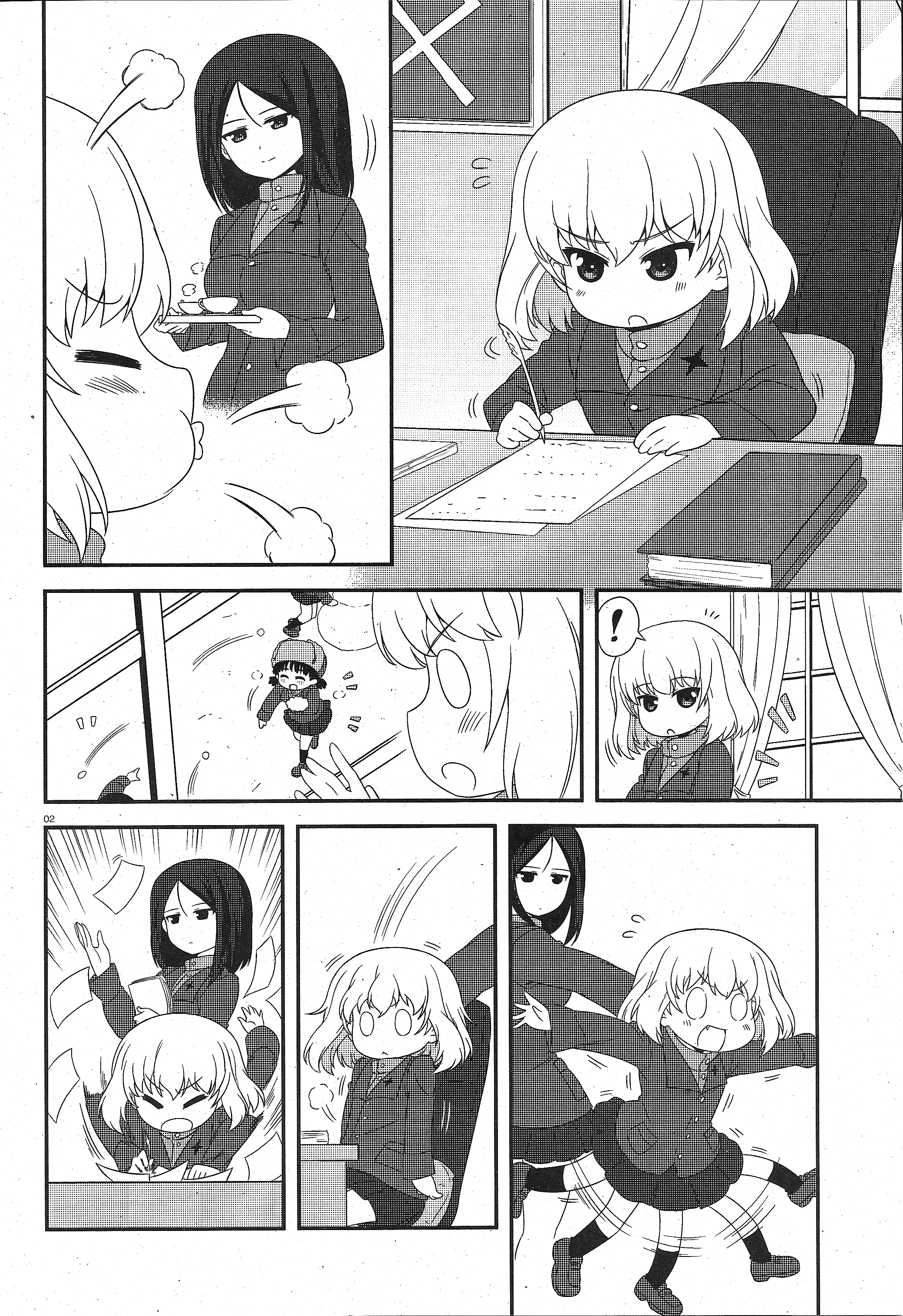 Page 2