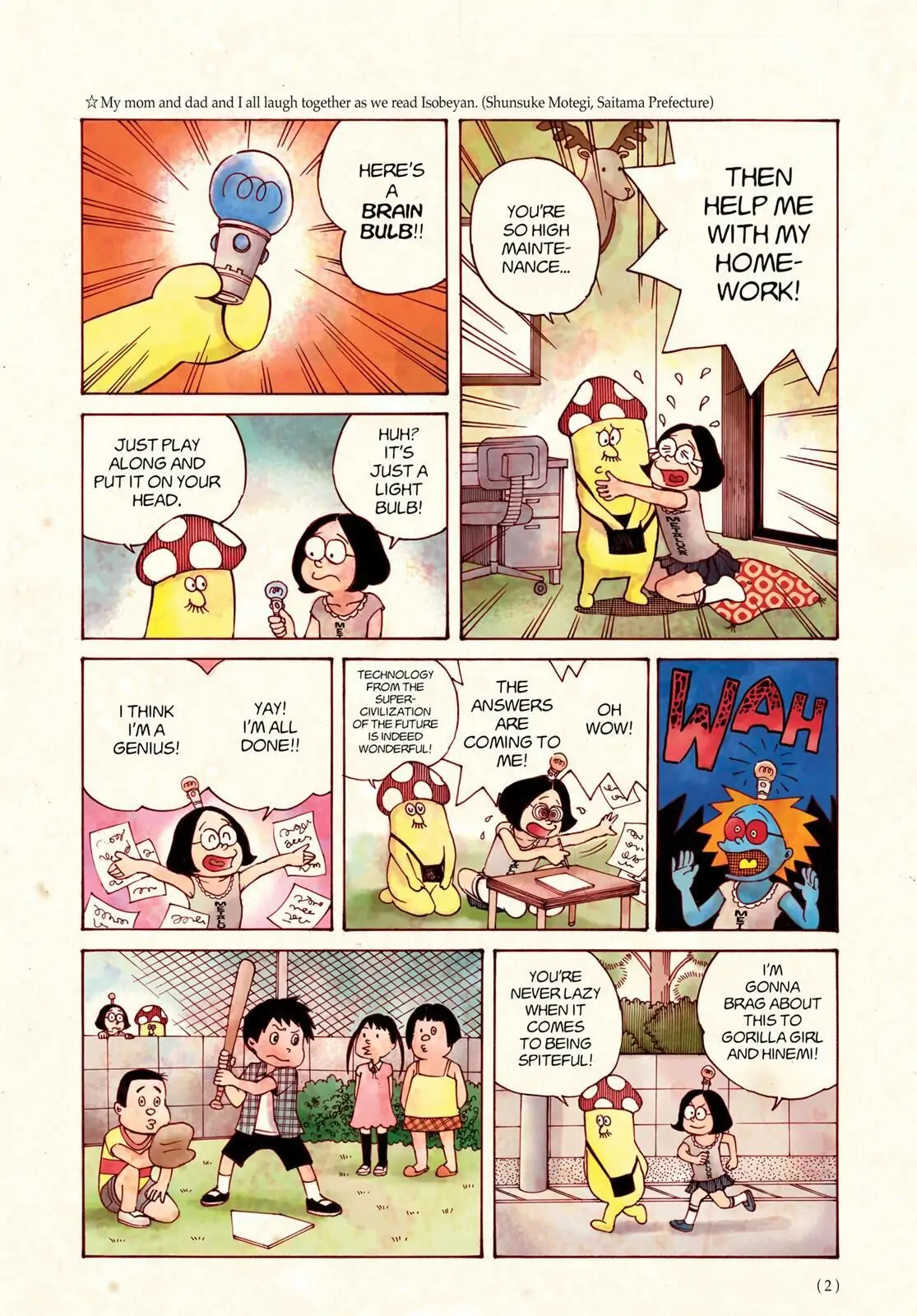 Page 3