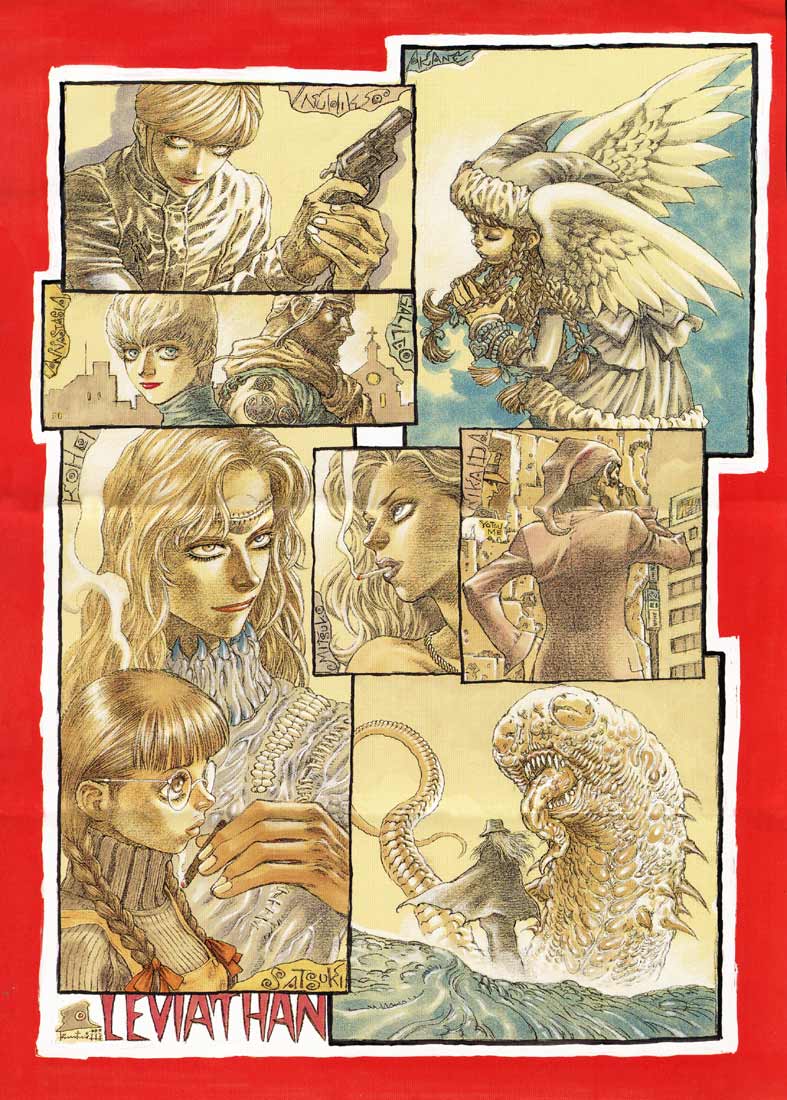 Page 2