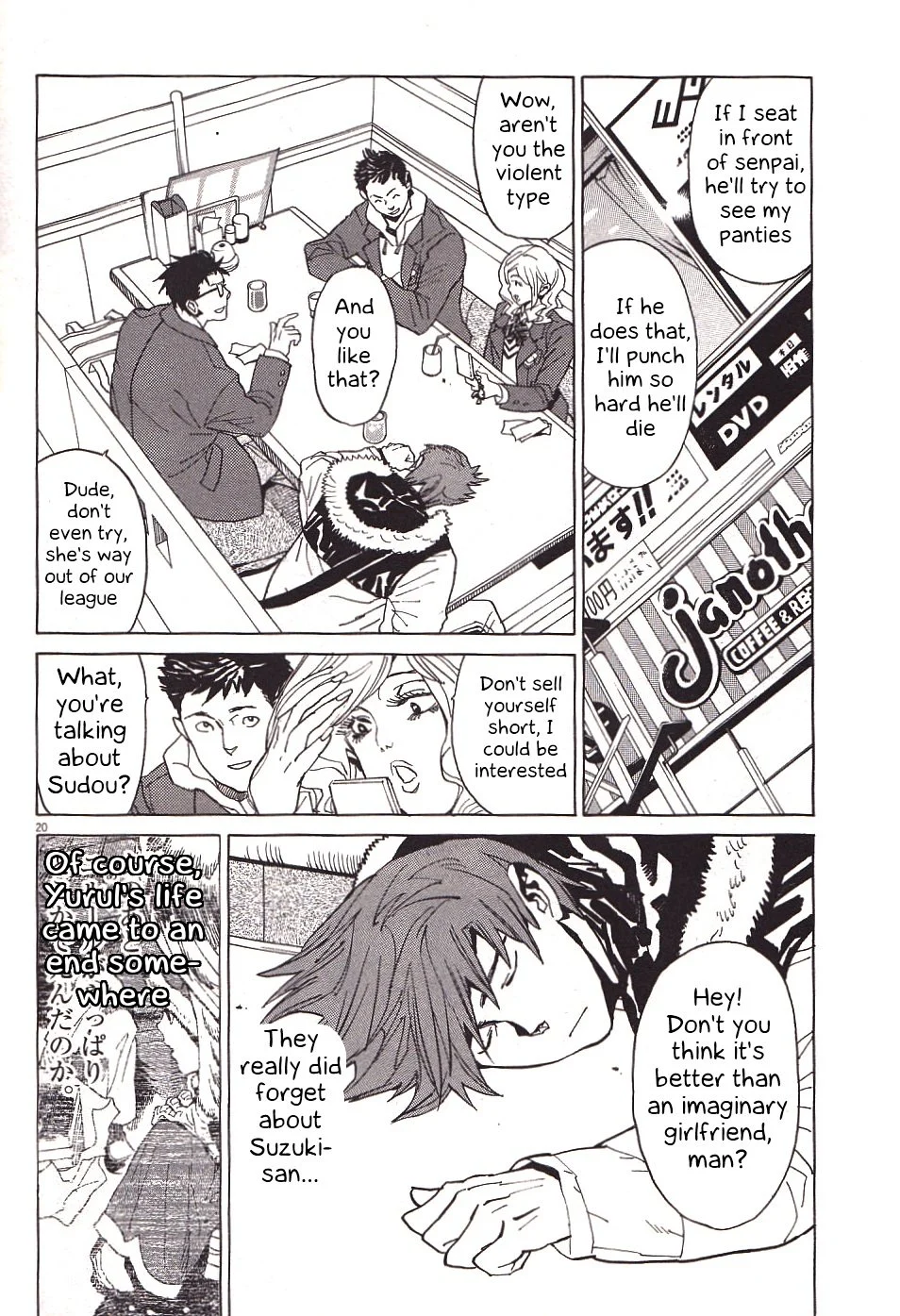 Page 20