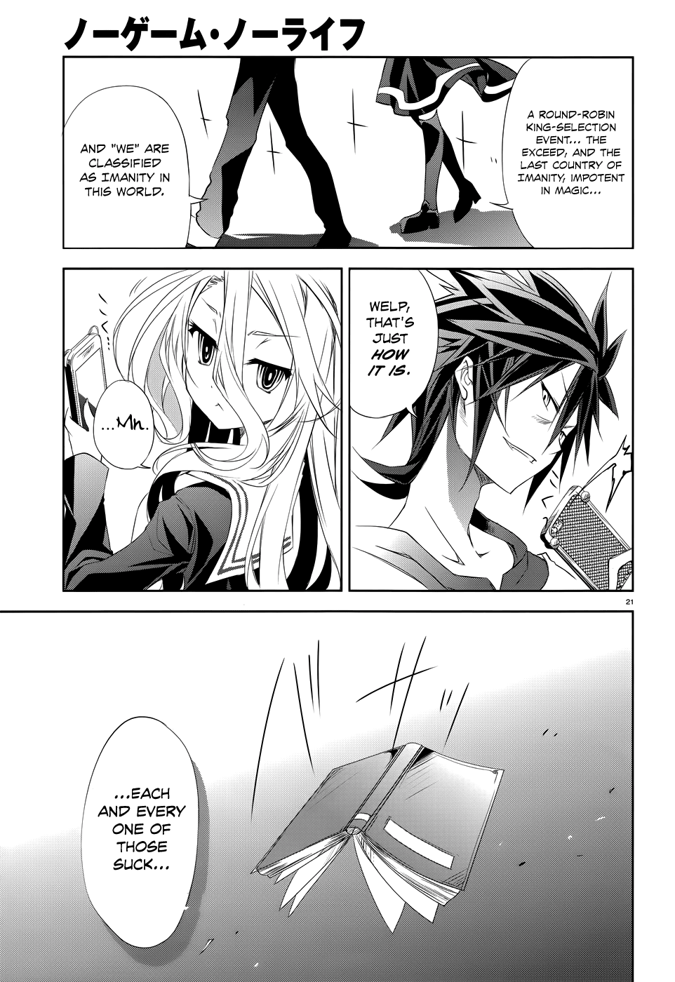 Page 21