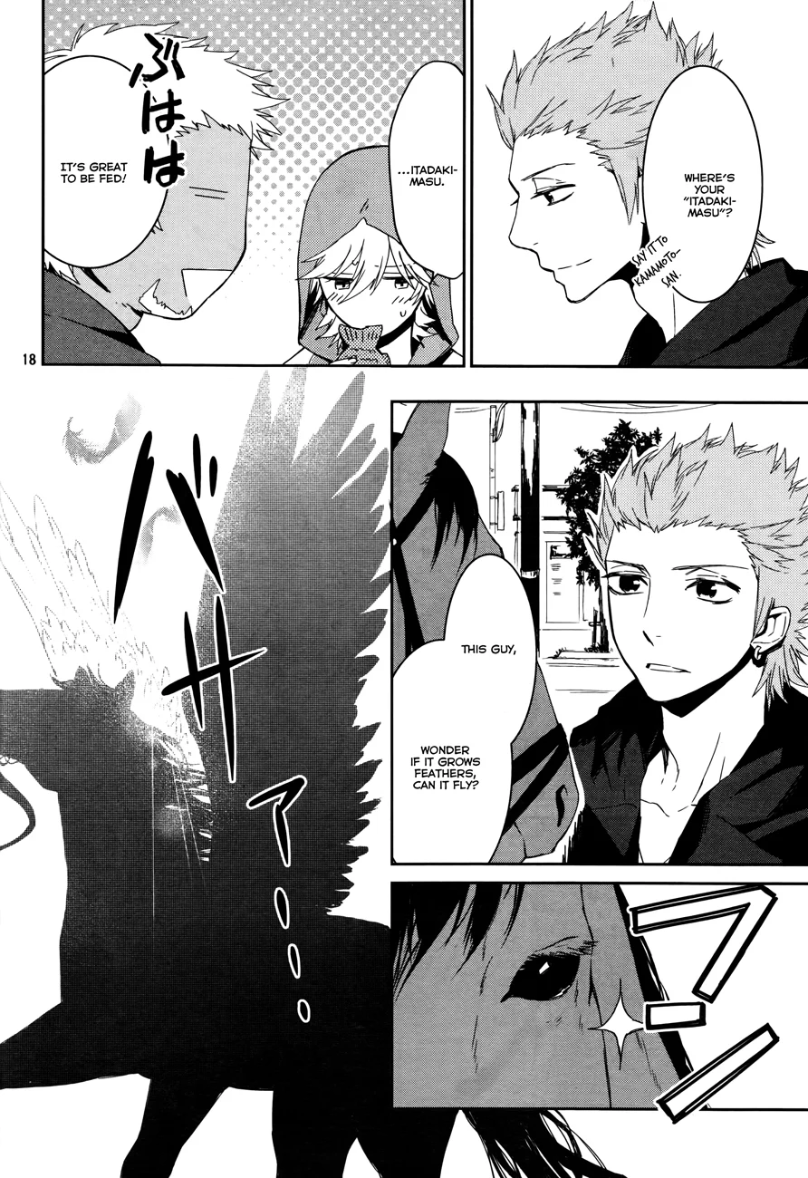 Page 21