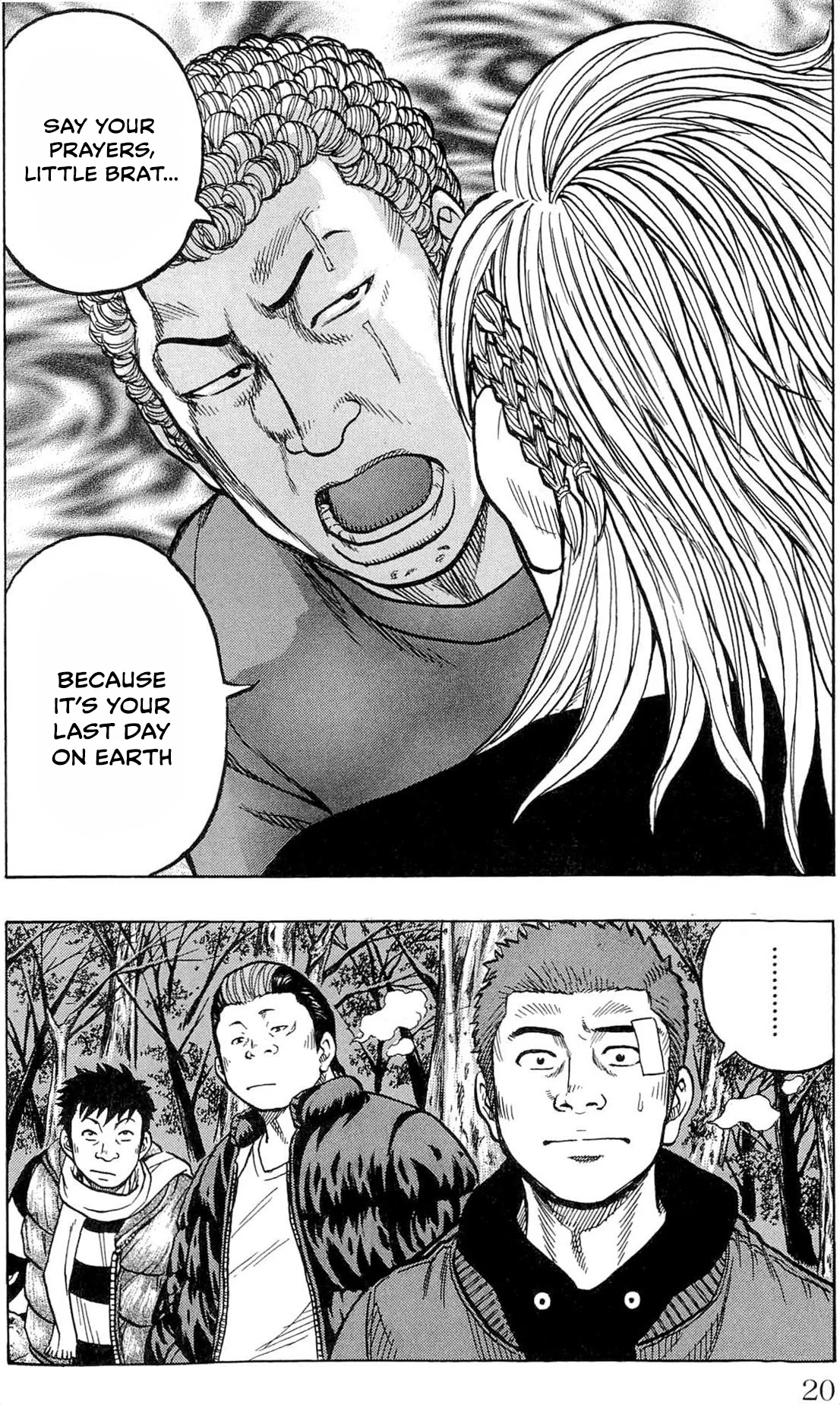 Page 21