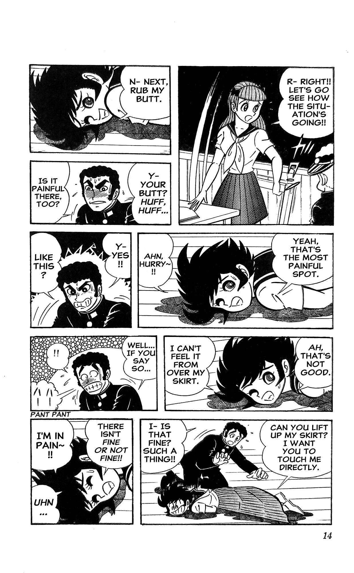 Page 21