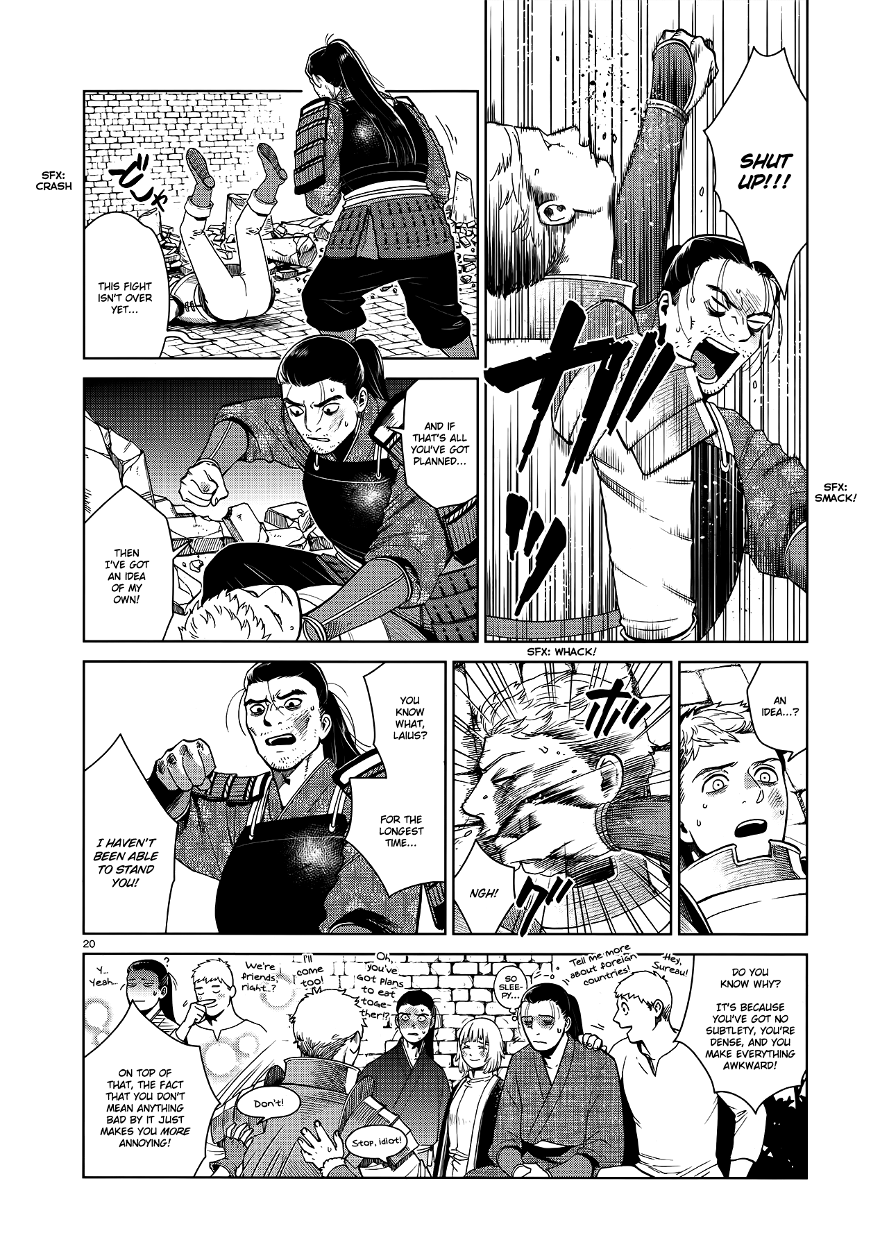 Page 20