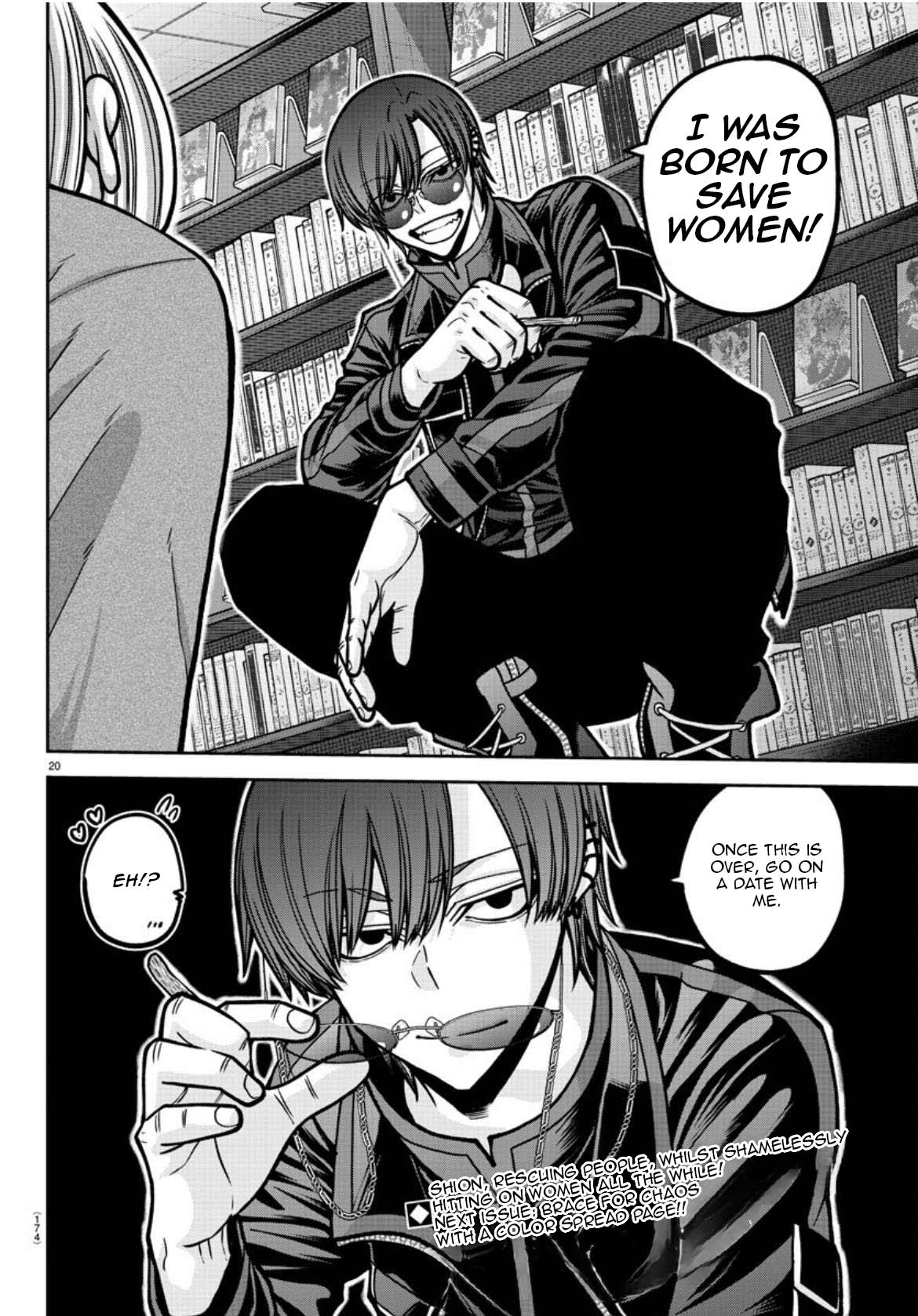 Page 21