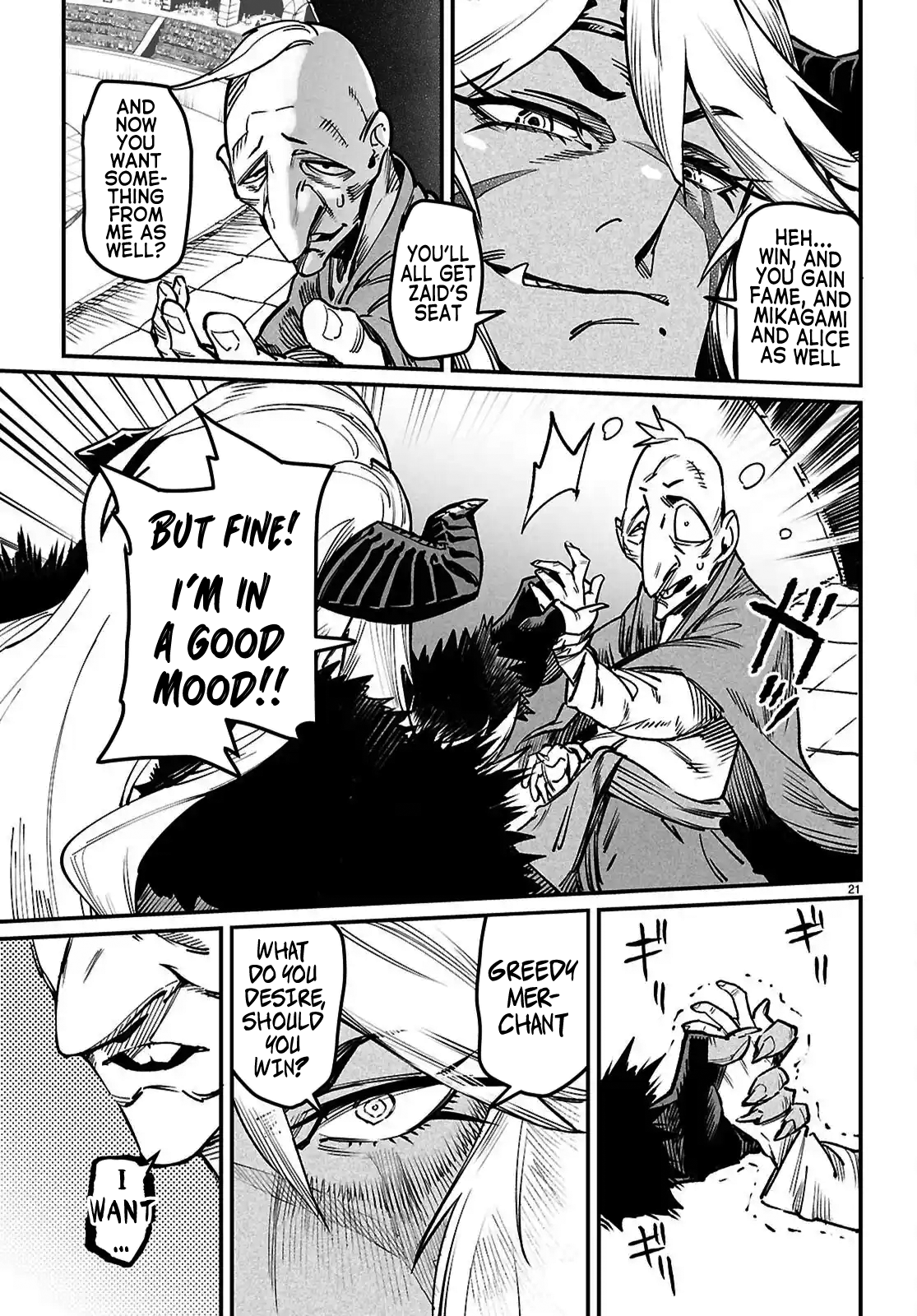 Page 21