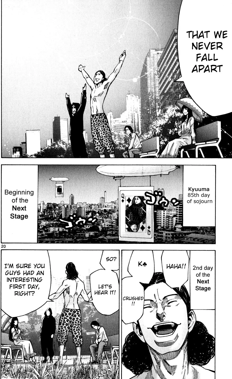 Page 20