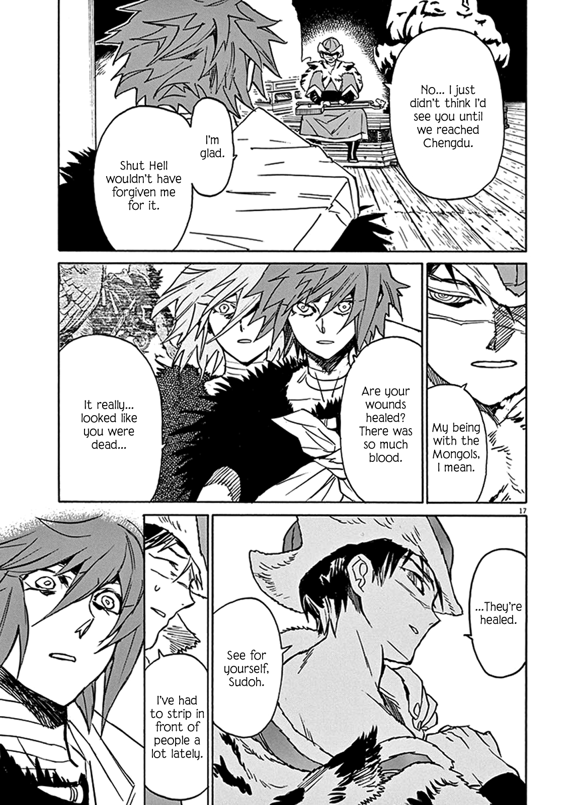 Page 20