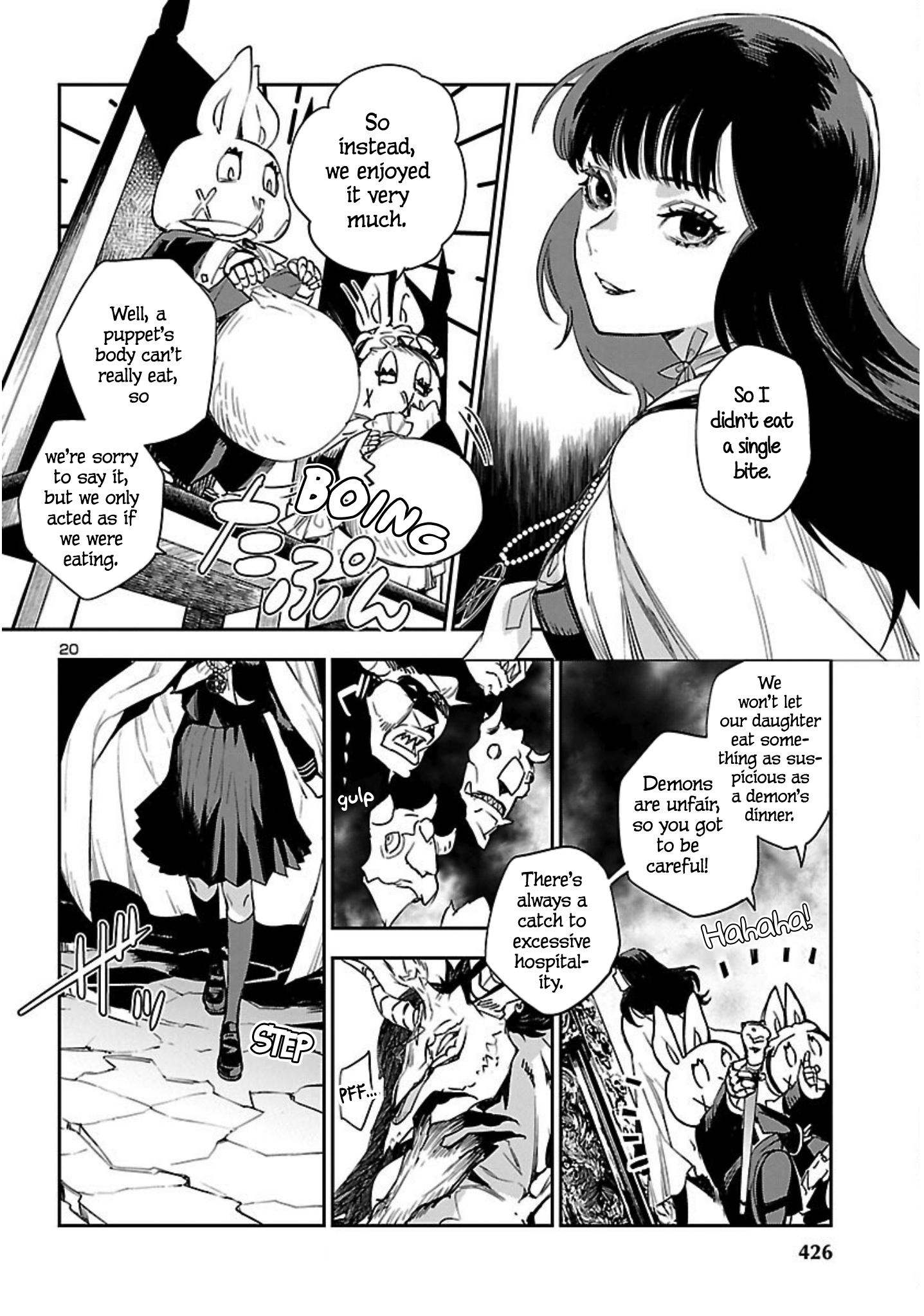 Page 21