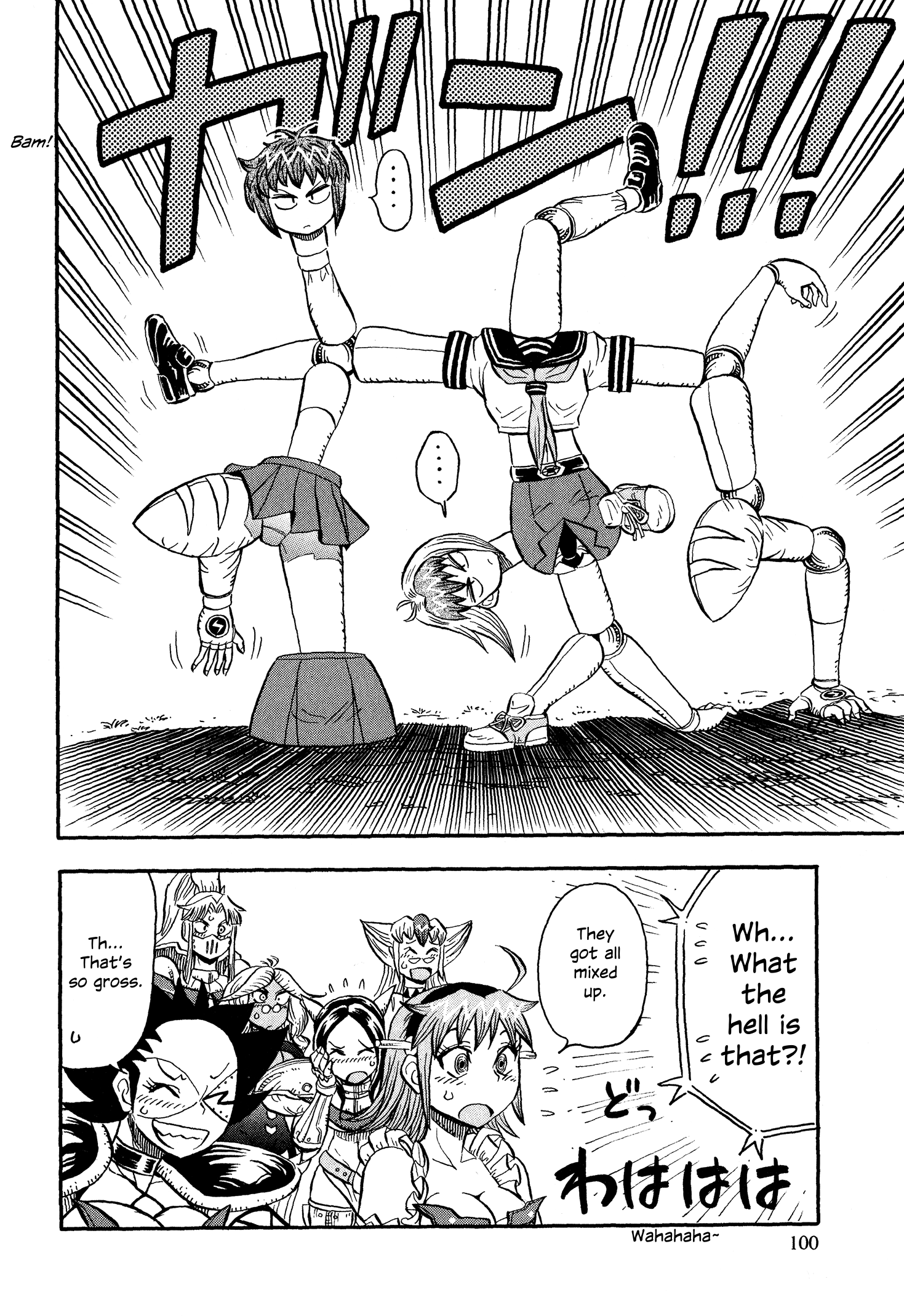 Page 20