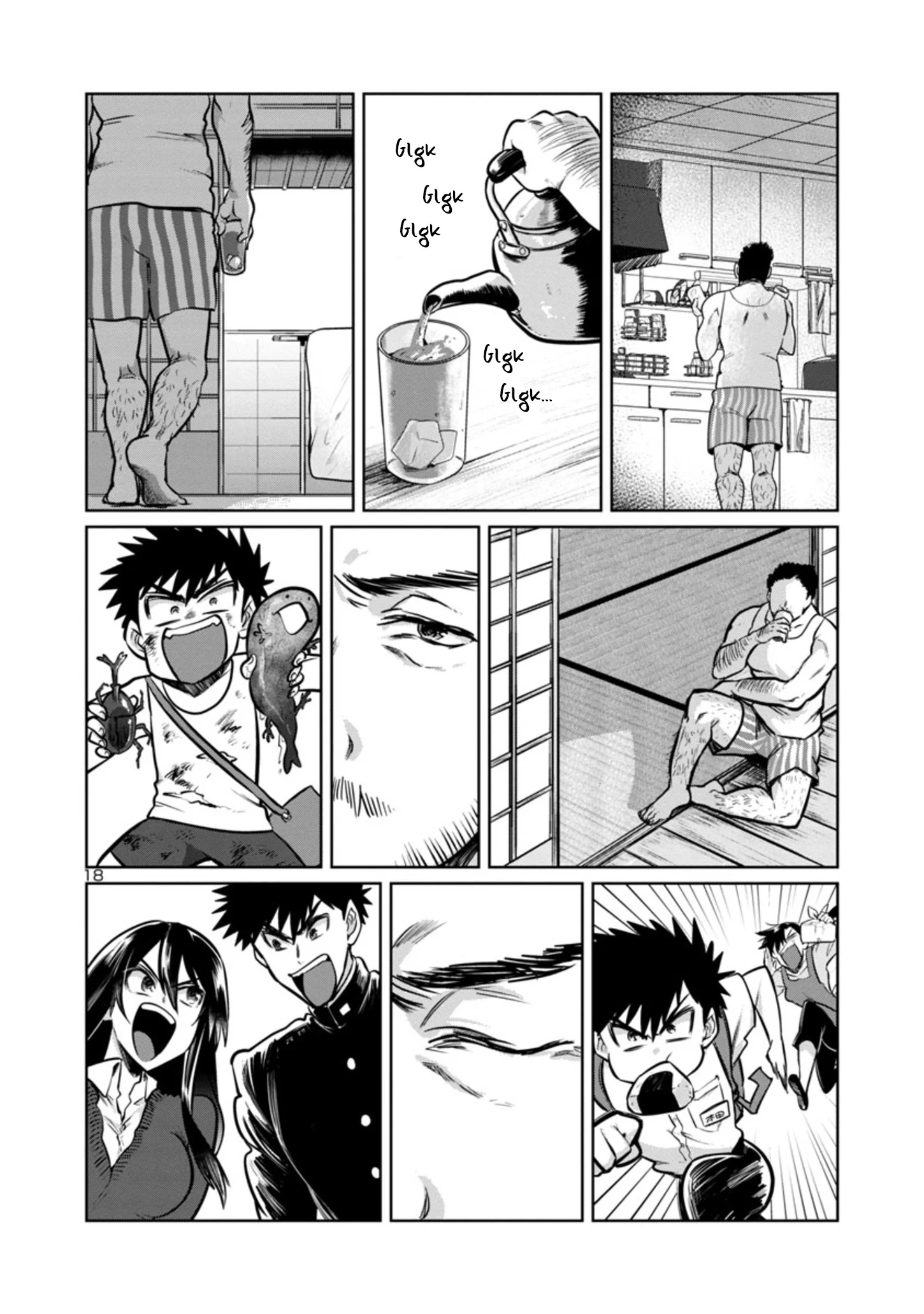 Page 20