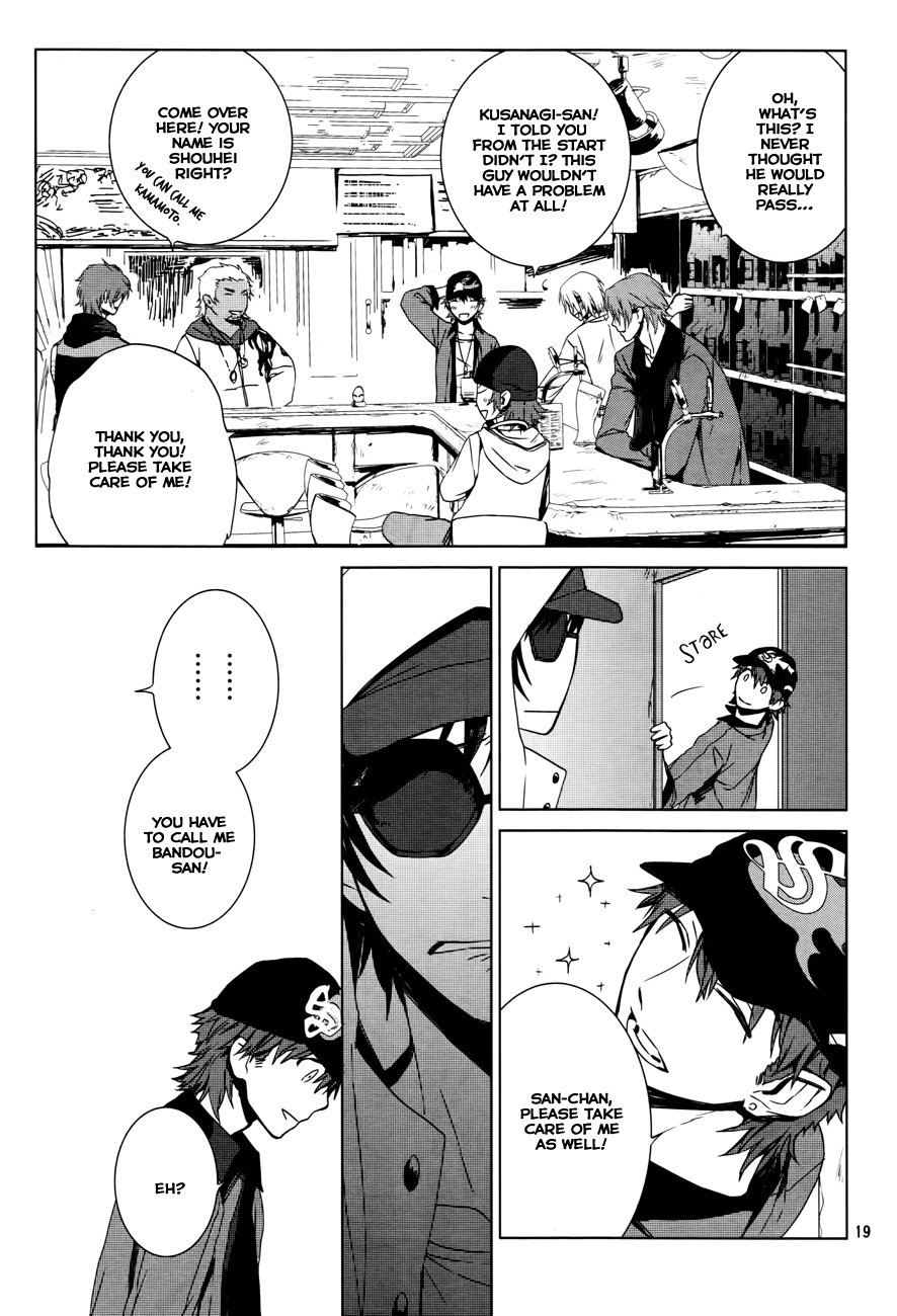 Page 21