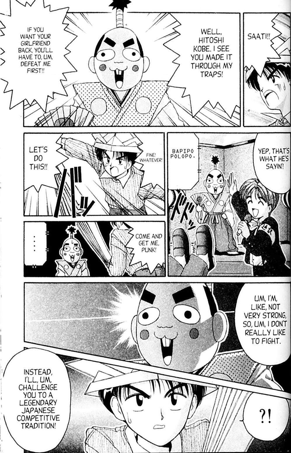 Page 21