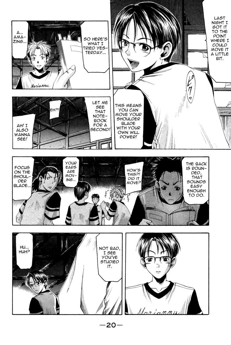 Page 20