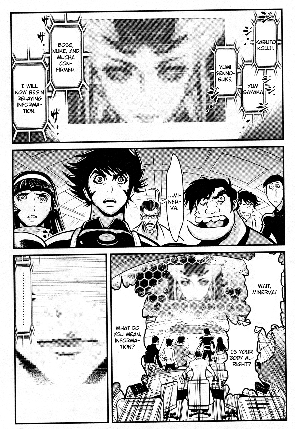 Page 21