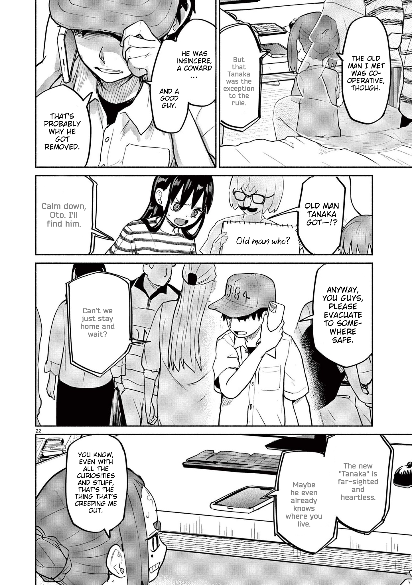 Page 21