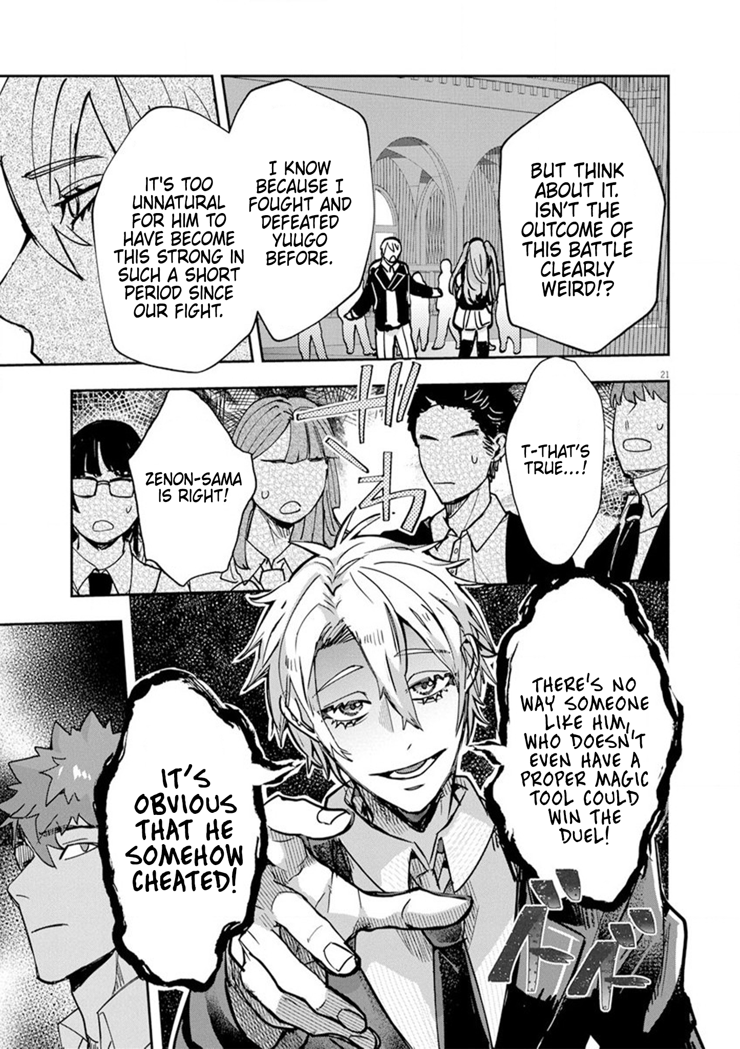 Page 21