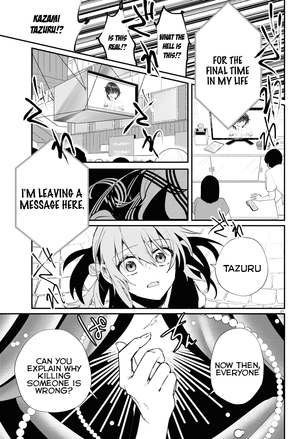 Page 21