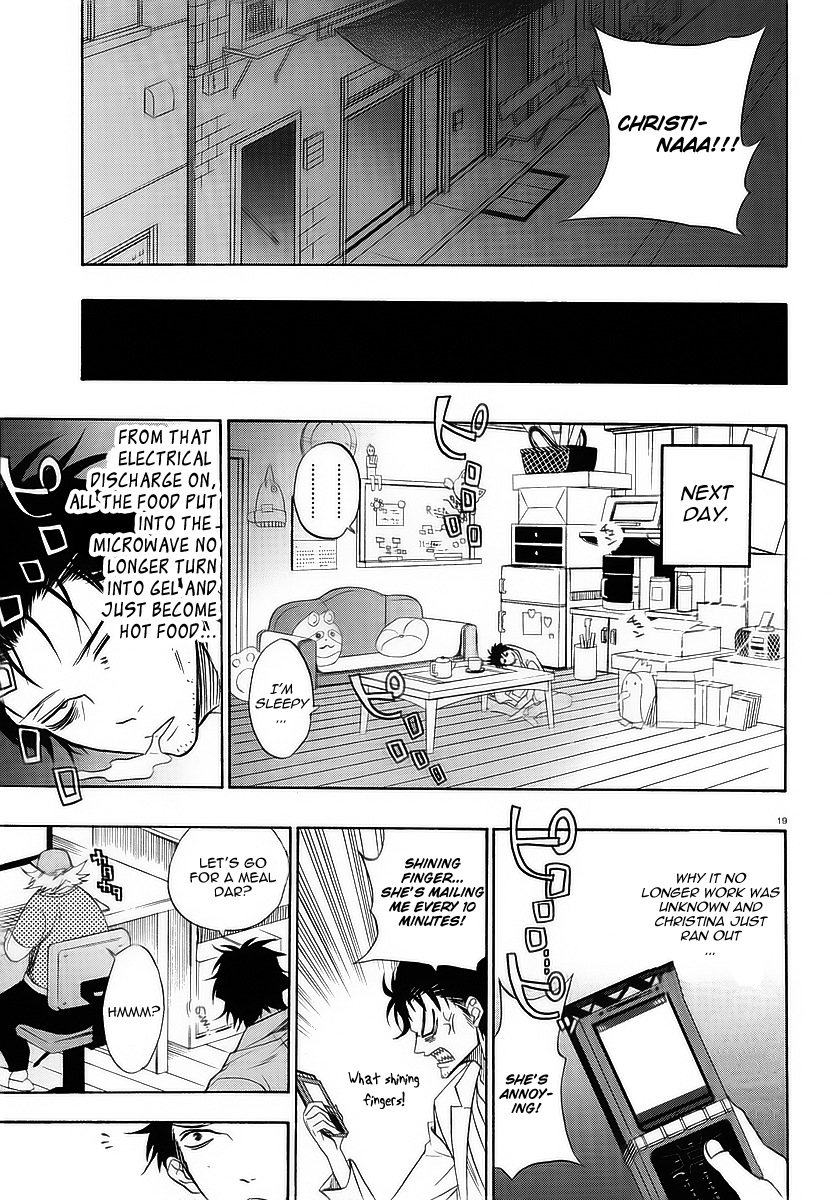 Page 20