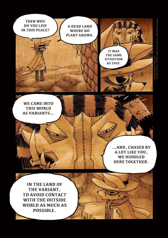 Page 20