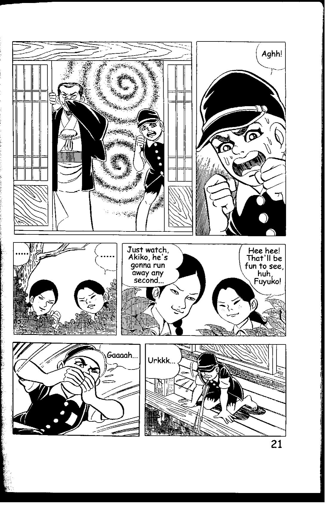 Page 21