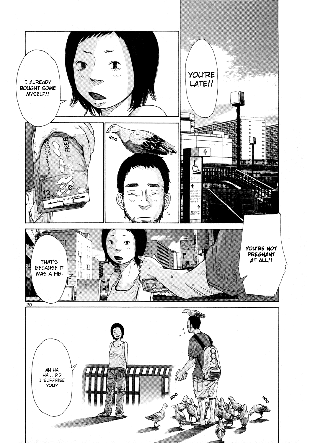 Page 20