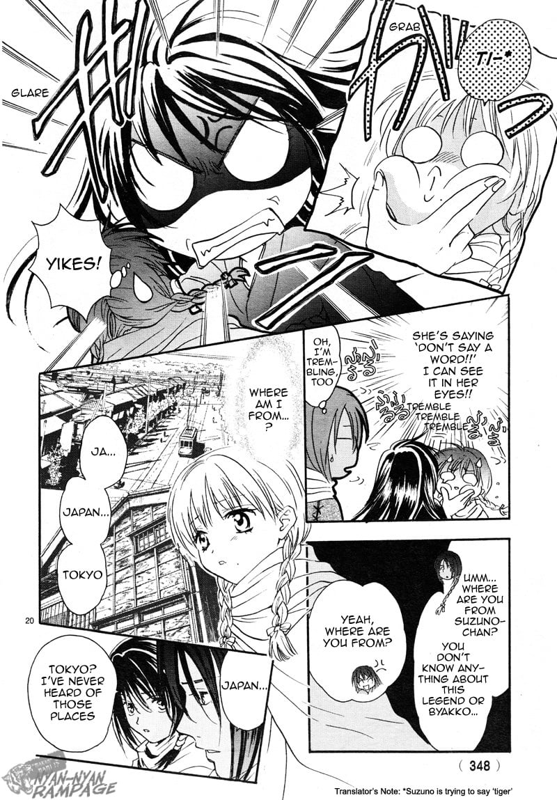 Page 20
