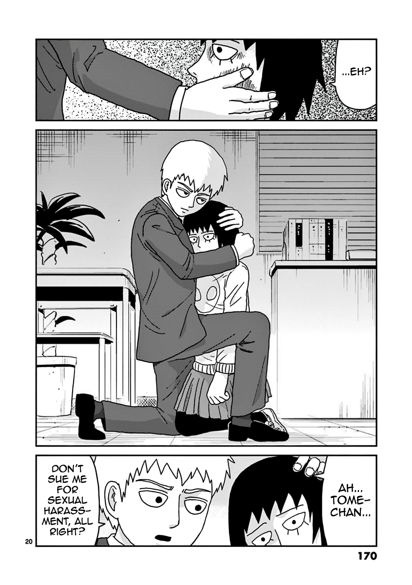 Page 20