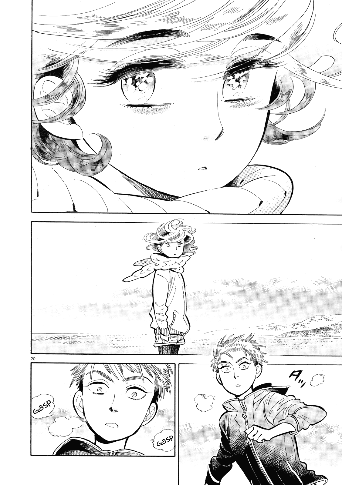 Page 20