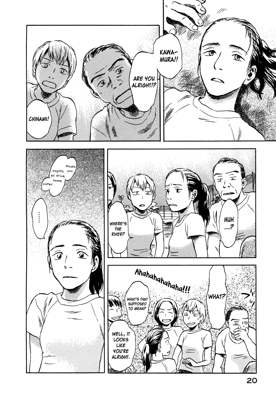Page 20