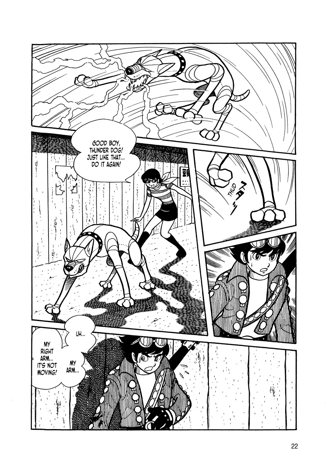 Page 21