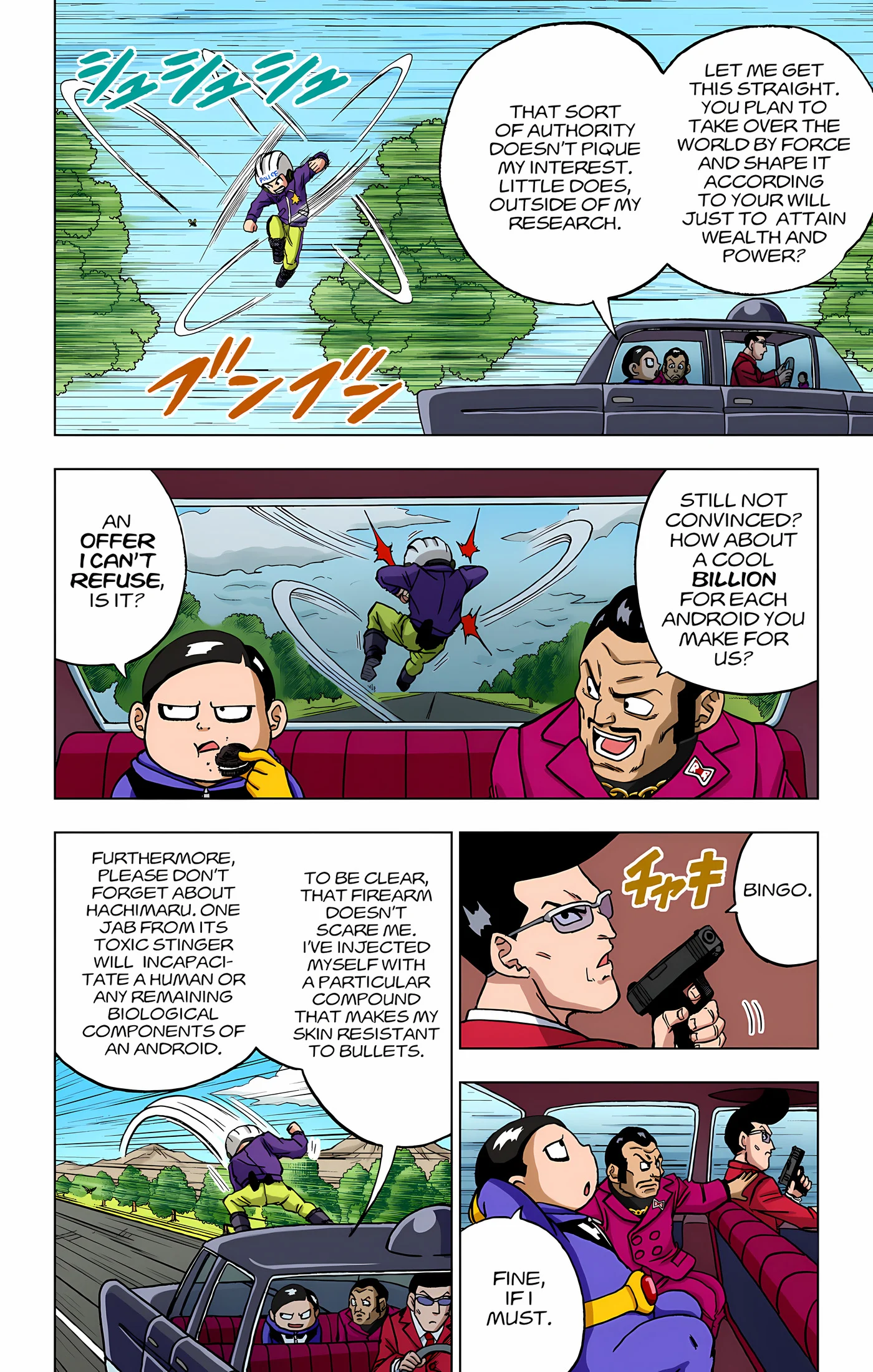 Page 21