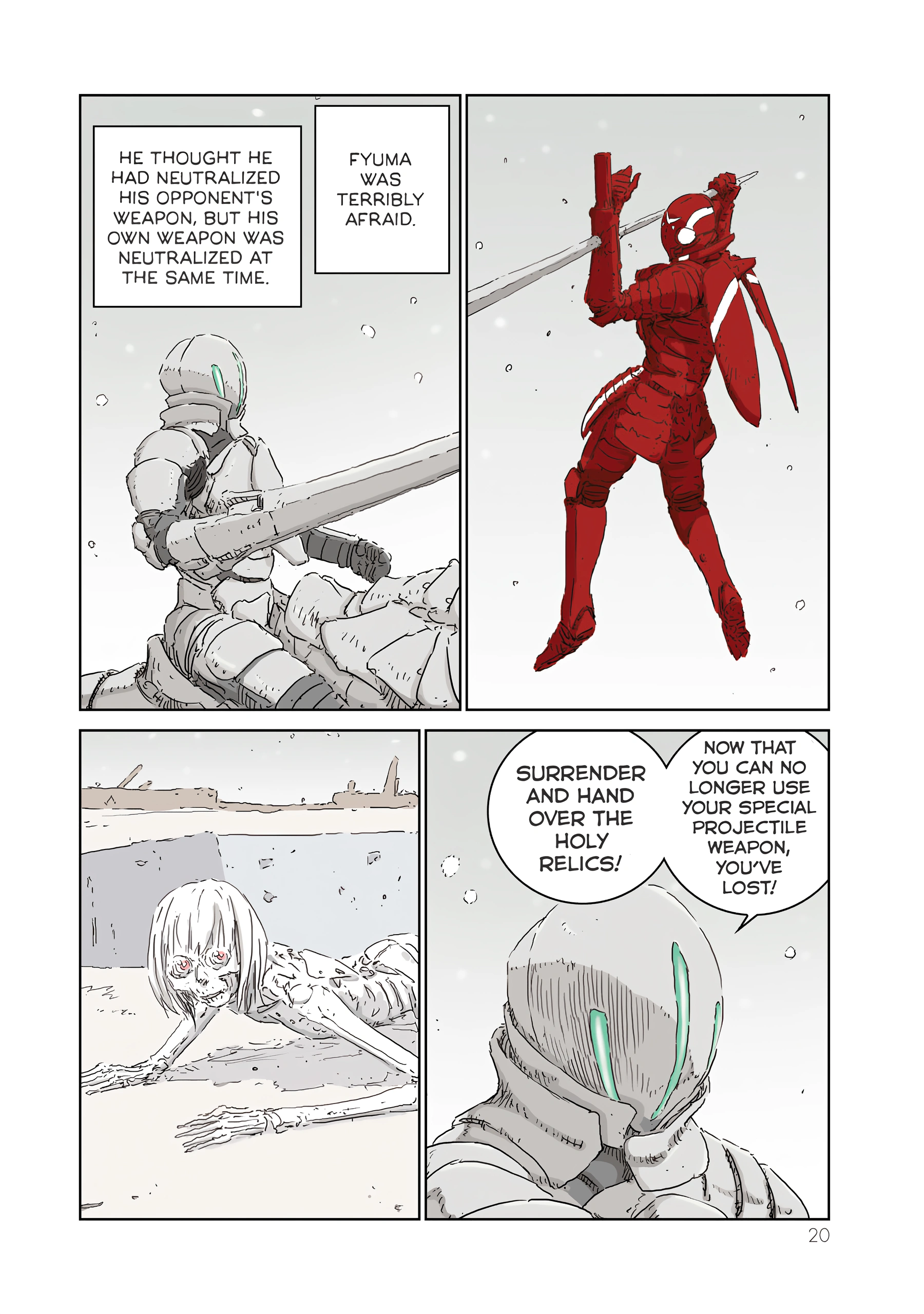 Page 21