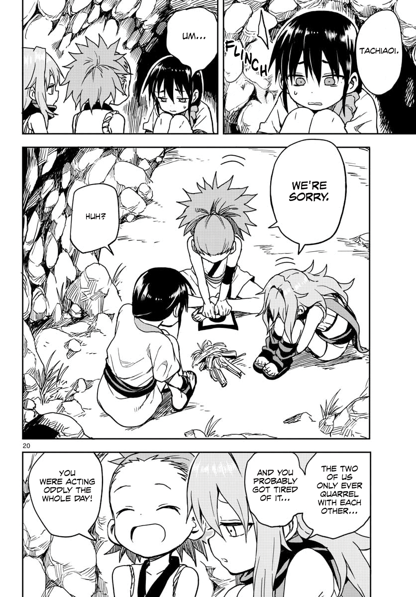Page 20