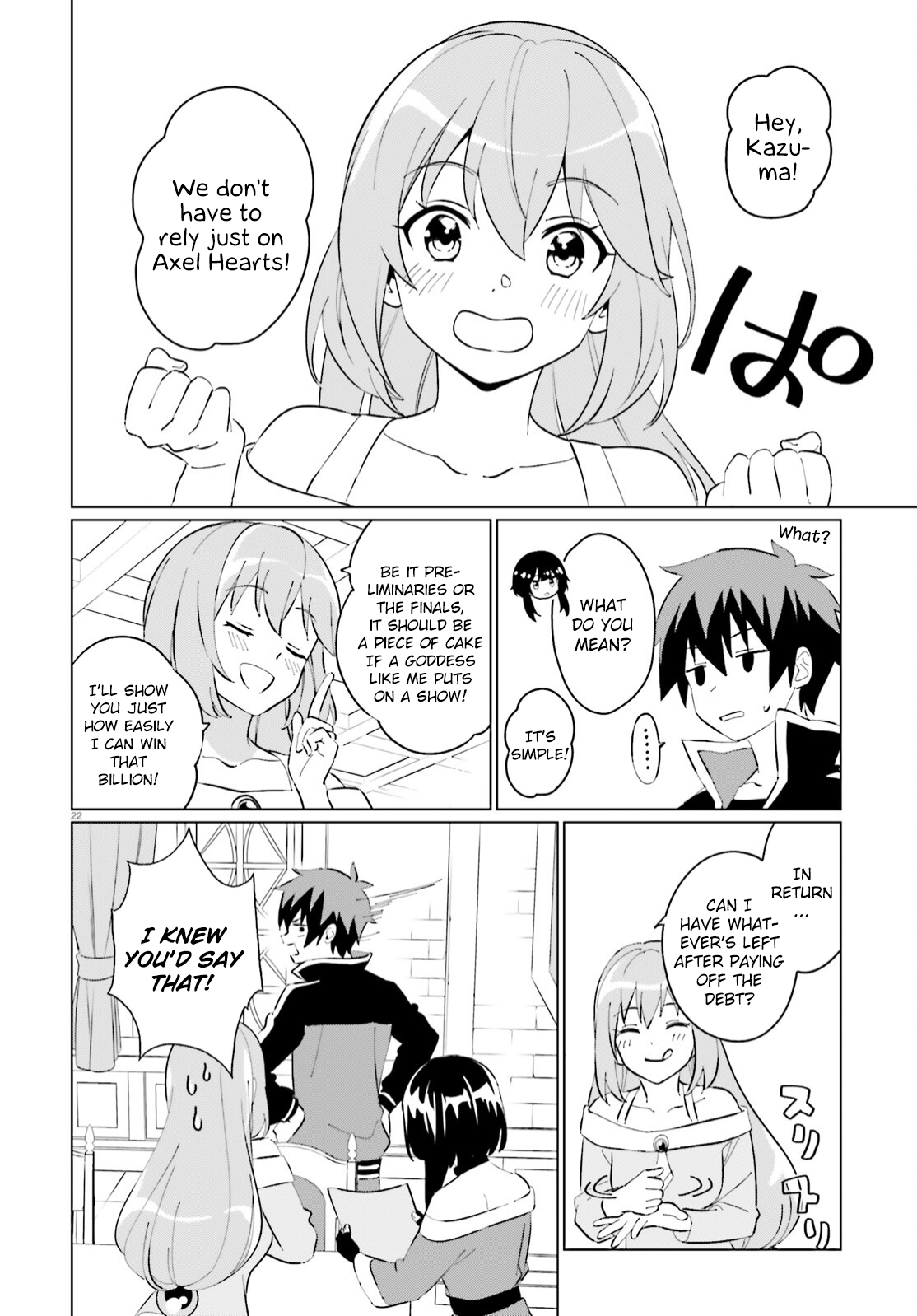 Page 21