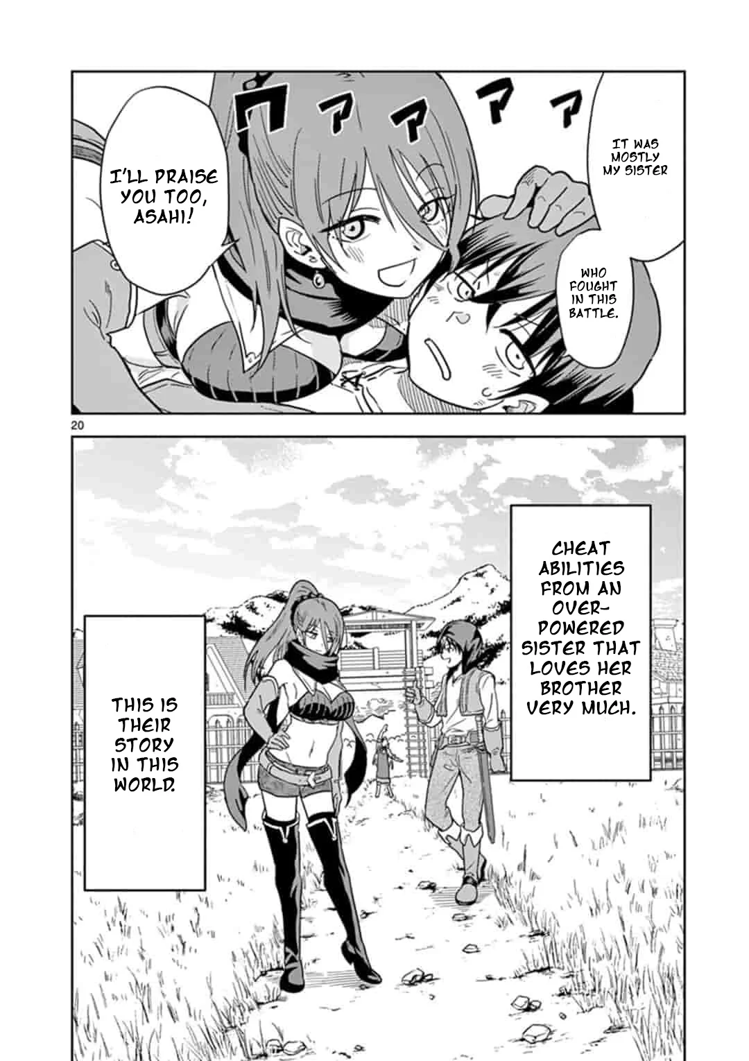 Page 20