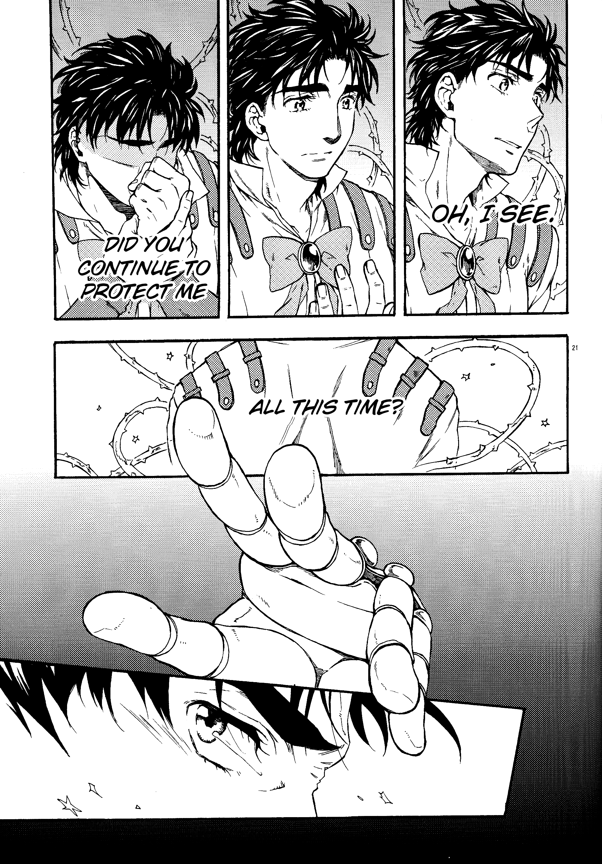 Page 21
