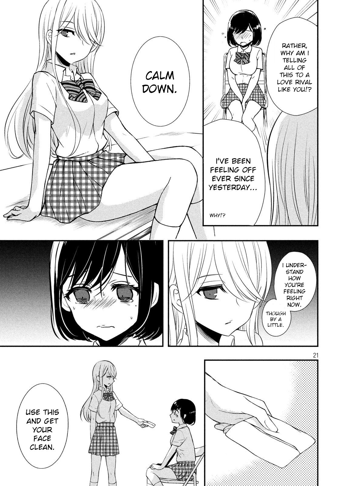Page 21