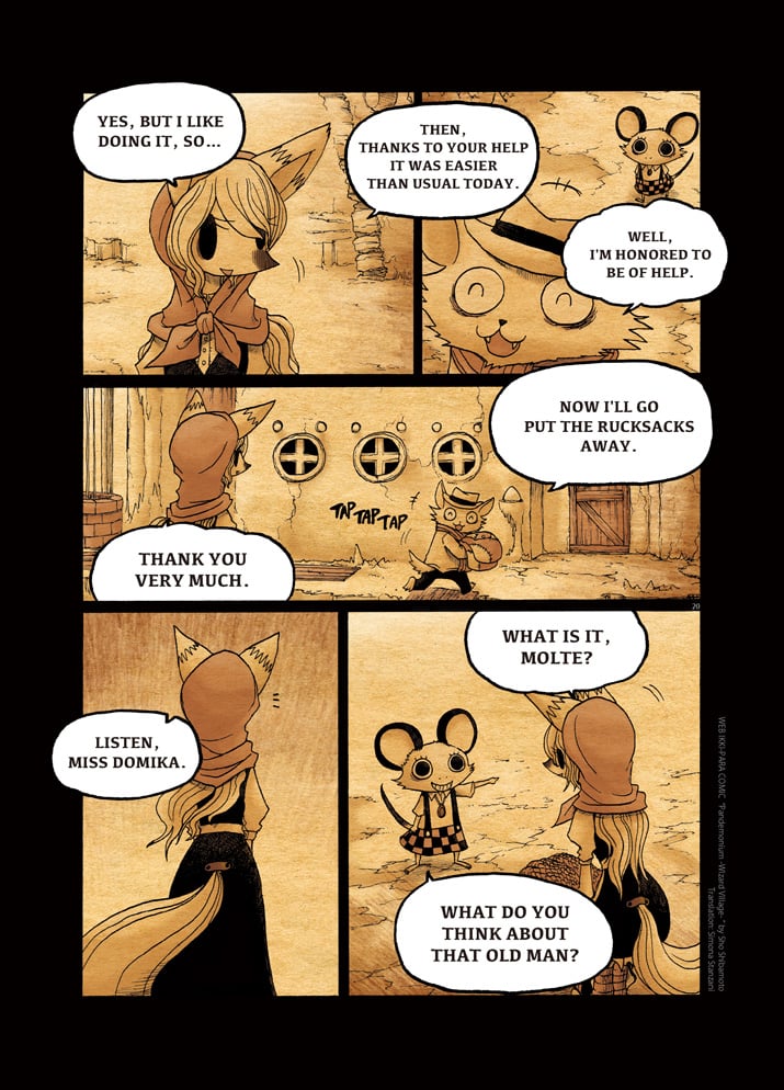 Page 20