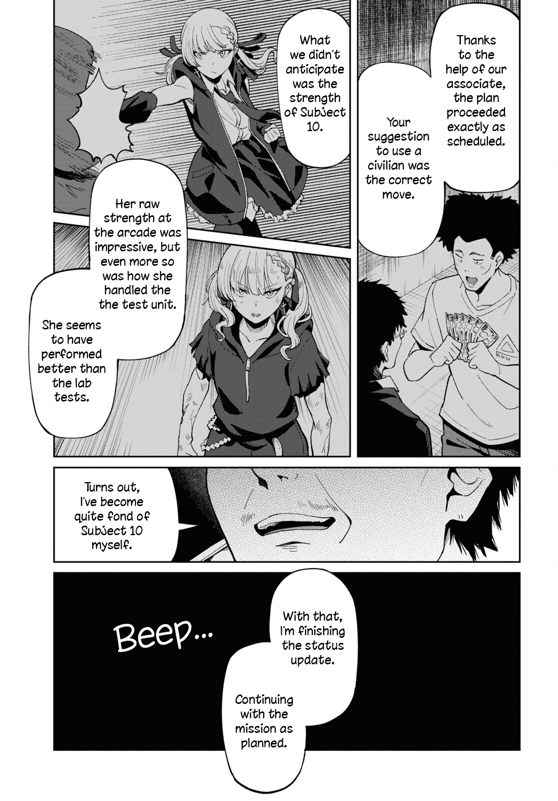 Page 21