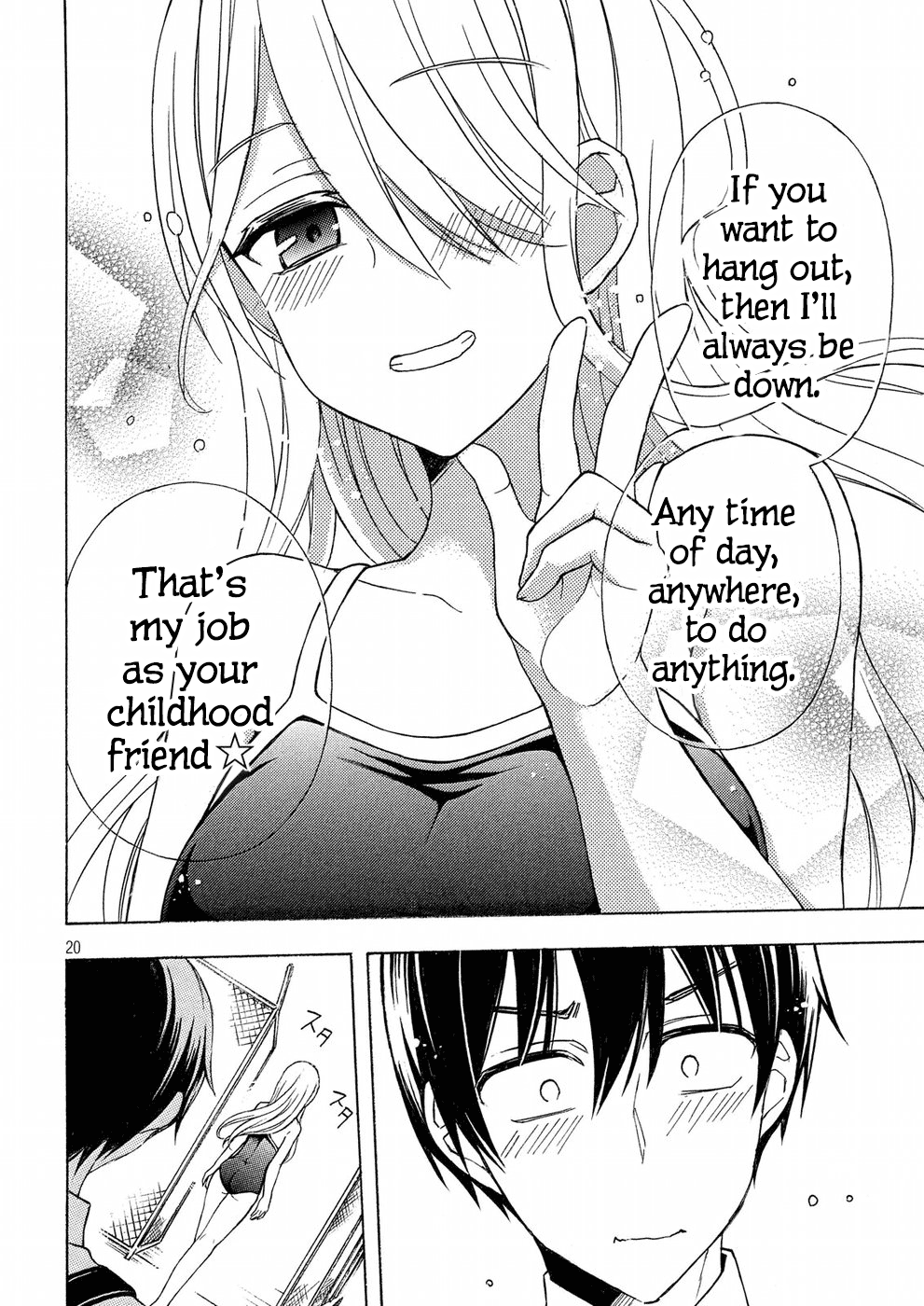 Page 20