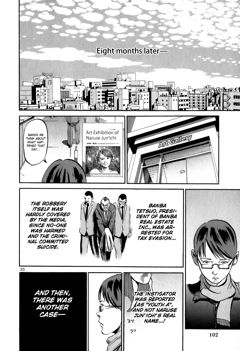 Page 20