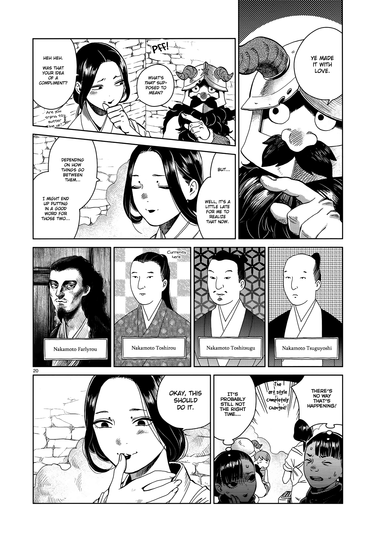 Page 20