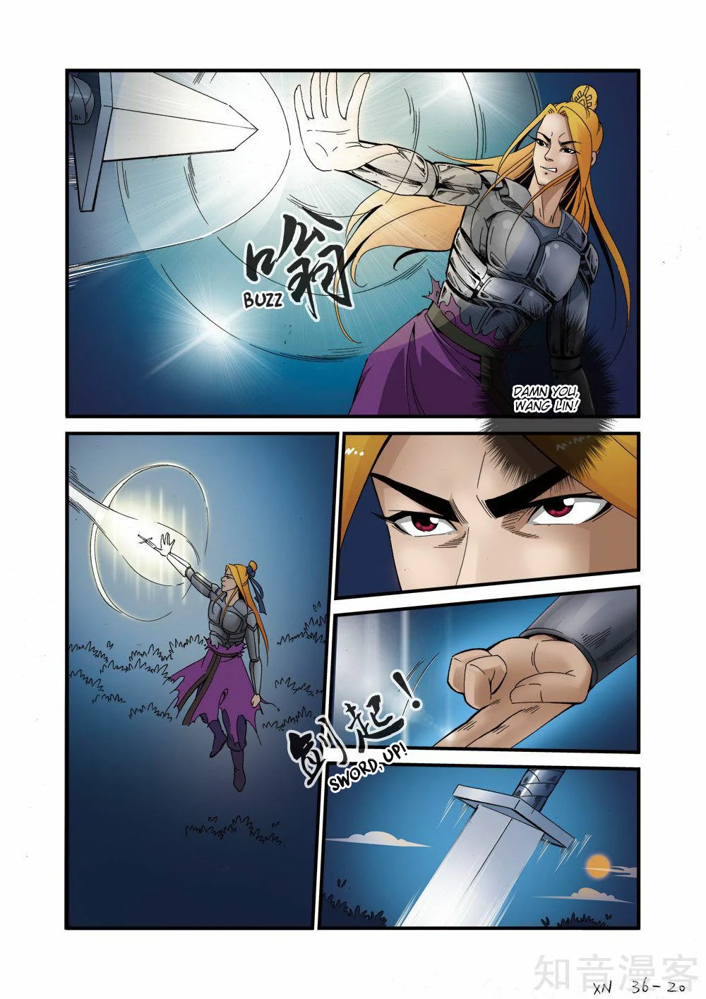 Page 21
