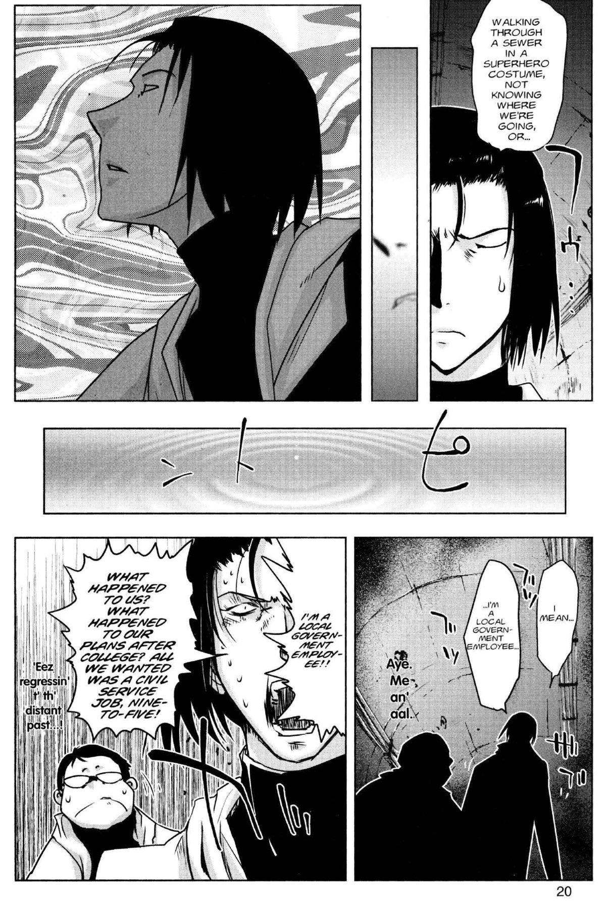 Page 21