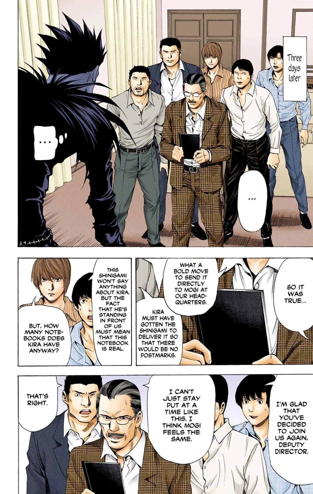 Page 21