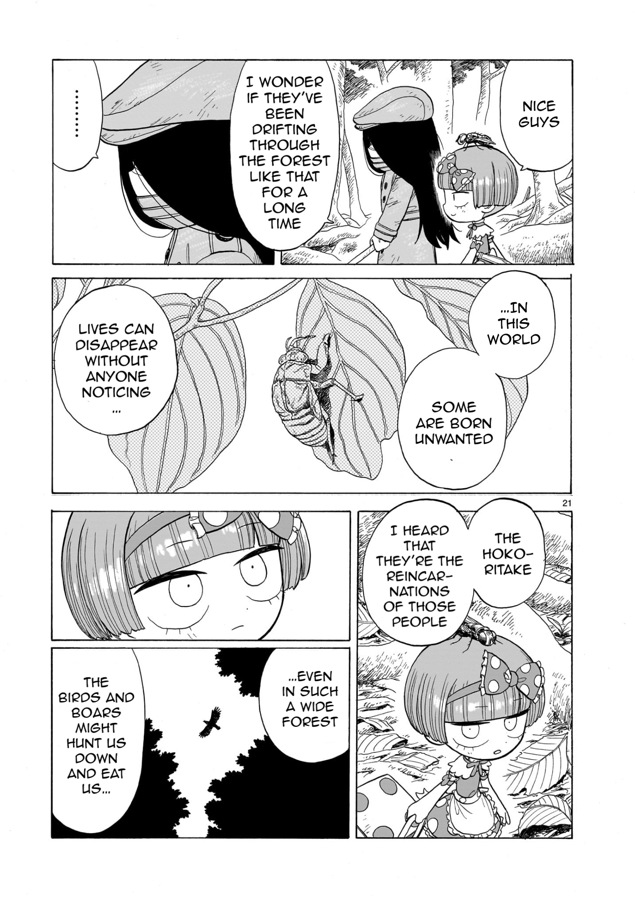 Page 21