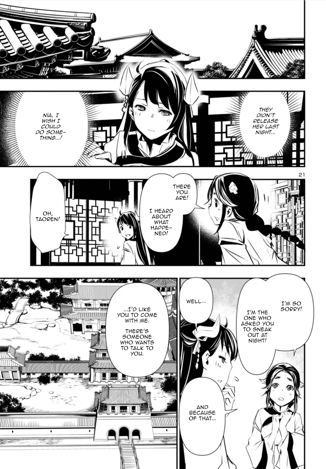 Page 21