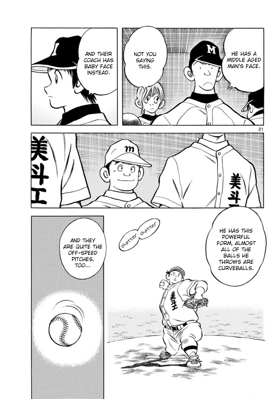 Page 21
